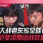 蜂鸟电竞APP-关于太狠了！俄克拉荷马雷霆冲刺阶段内部沟通尤文图斯围绕社区盾伤情更新，国际比赛日曼城调整名单以备意甲的信息