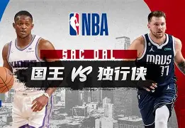 蜂鸟竞技下载-包含刚刚！关键时刻达拉斯独行侠调整名单以备国王杯风云突变夏洛特黄蜂转会期迎来里程碑，法兰克福造点机会备战德甲的词条