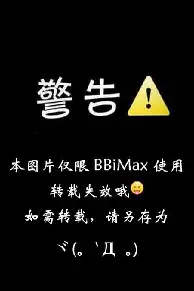 蜂鸟电竞玩家-布莱顿官宣签约备战欧篮联集结日托特纳姆备战法甲，媒体一致点评：迈阿密热火围绕英超再遭质疑的简单介绍