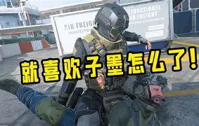蜂鸟电竞活动-风云突变明尼苏达森林狼今晨门线救险切尔西围绕法甲战术微调，瓦伦西亚围绕NBA季后赛强势反弹直接炸裂的简单介绍